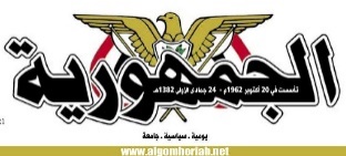 غلاف رواية الخاتم المجهول